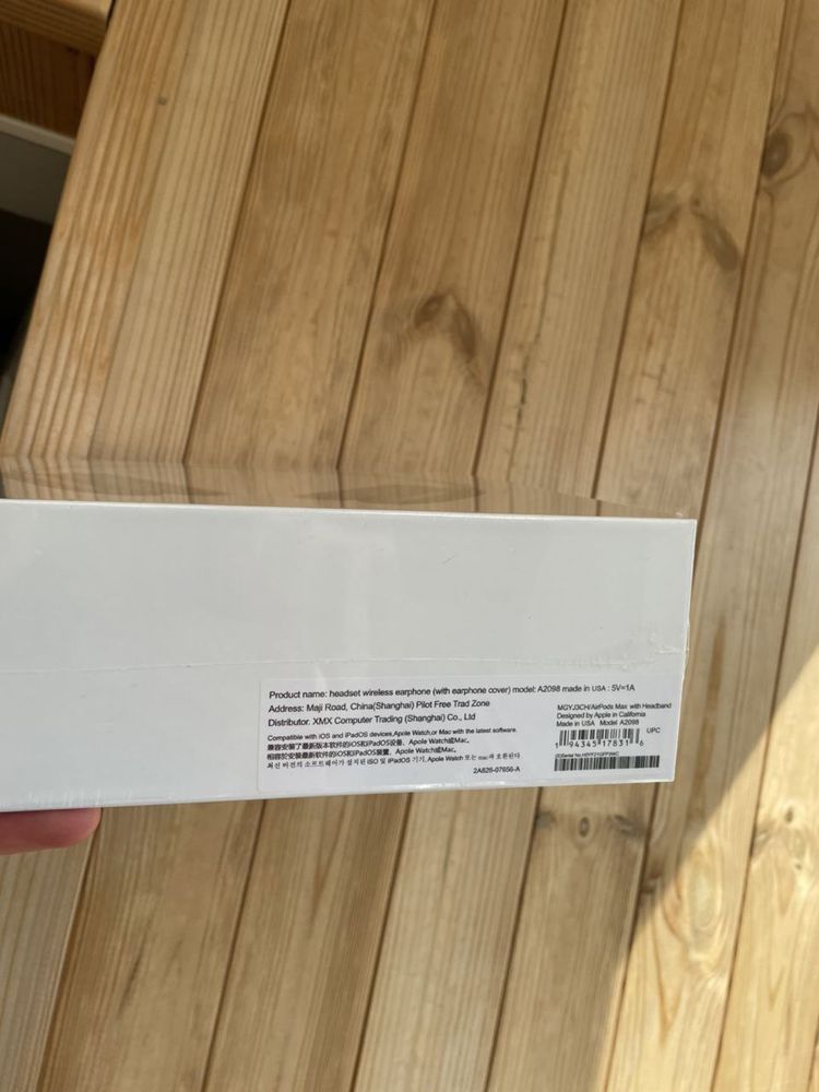 AirPods Max silver