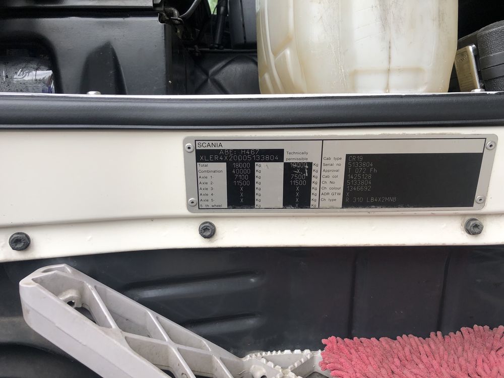 Продам Scania r310lb в гарному стані