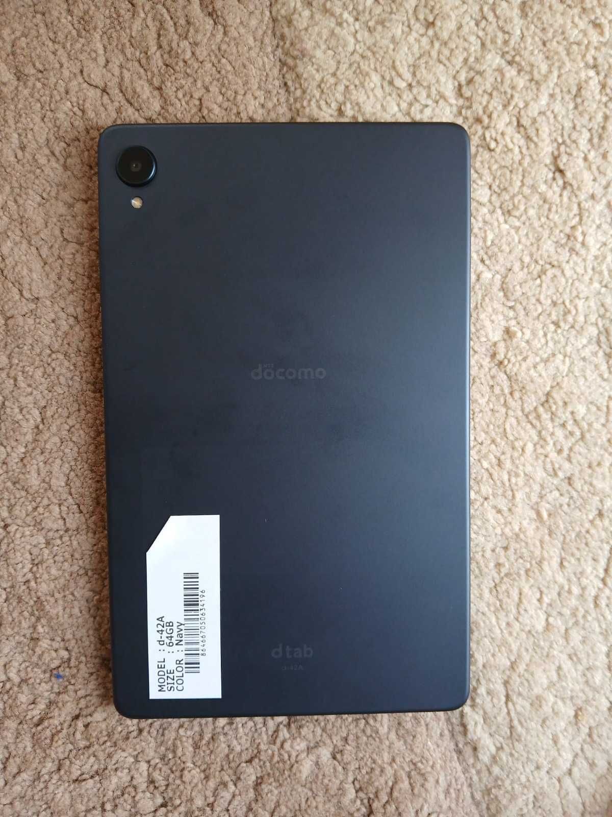 Tablet Lenovo Docomo 64gb/4gb ram (novo)