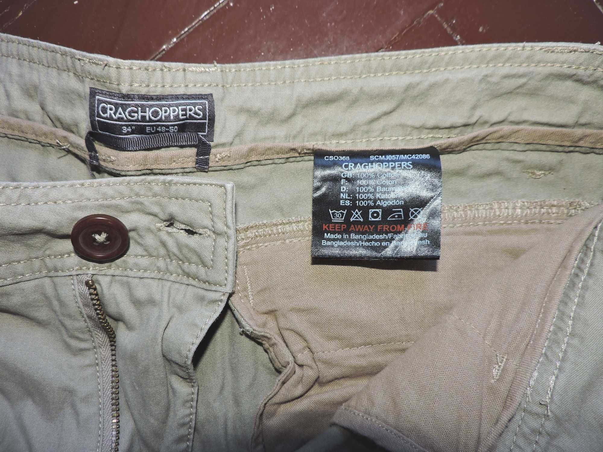легкі карго шорти  Craghoppers W34