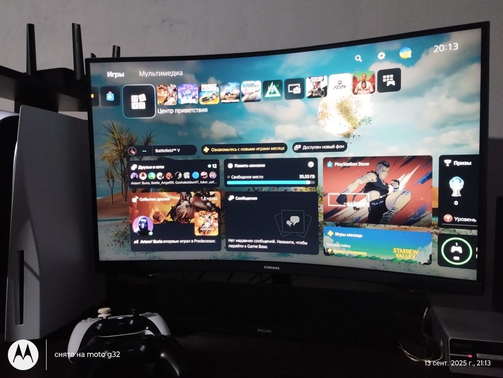 Playstation 5 Digital edition з дисководом