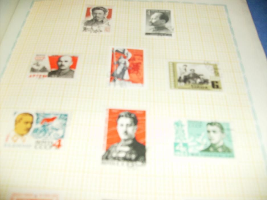 Selos antigos ex URSS tema Revolução