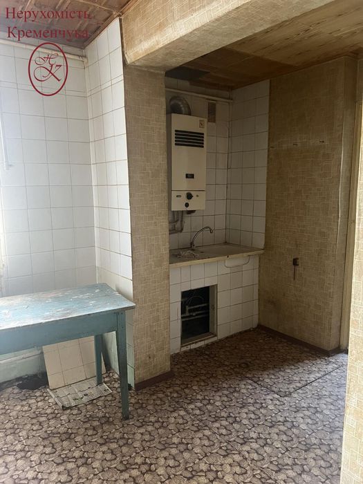 Продам будинок в ценрі міста!