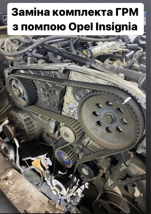 Ремонт автомобілів, автосервіс, СТО