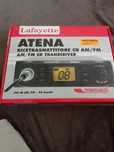 Cb radio Lafayette Atena