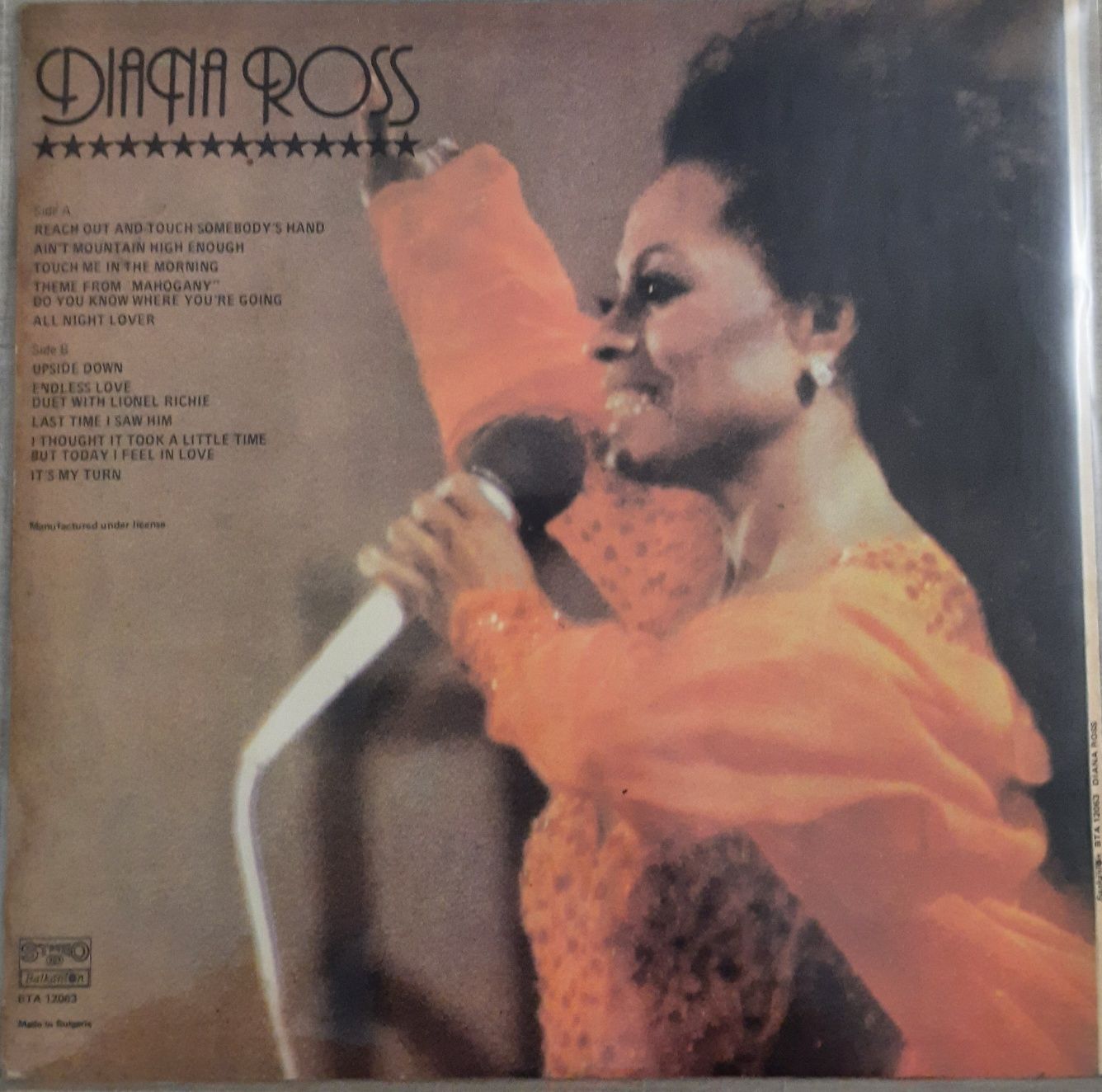 Diana Ross vinyl VG+