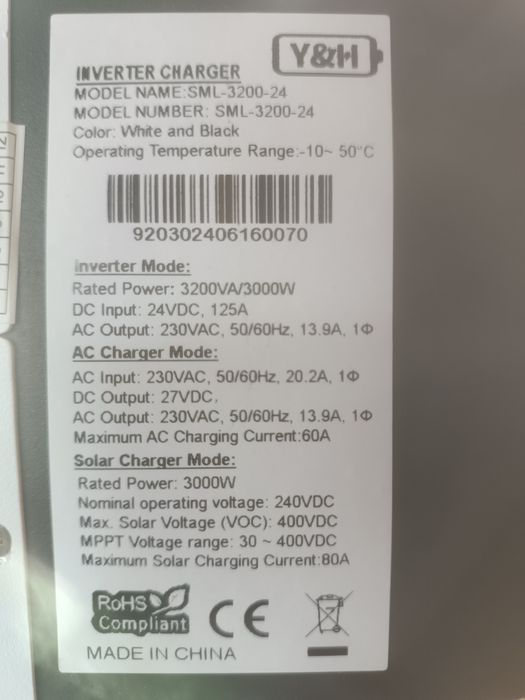 Гібридний Сонячний Інвертор 24В 3000вт, 2.0KVA/3.2KVA
INVERTER / MPPT