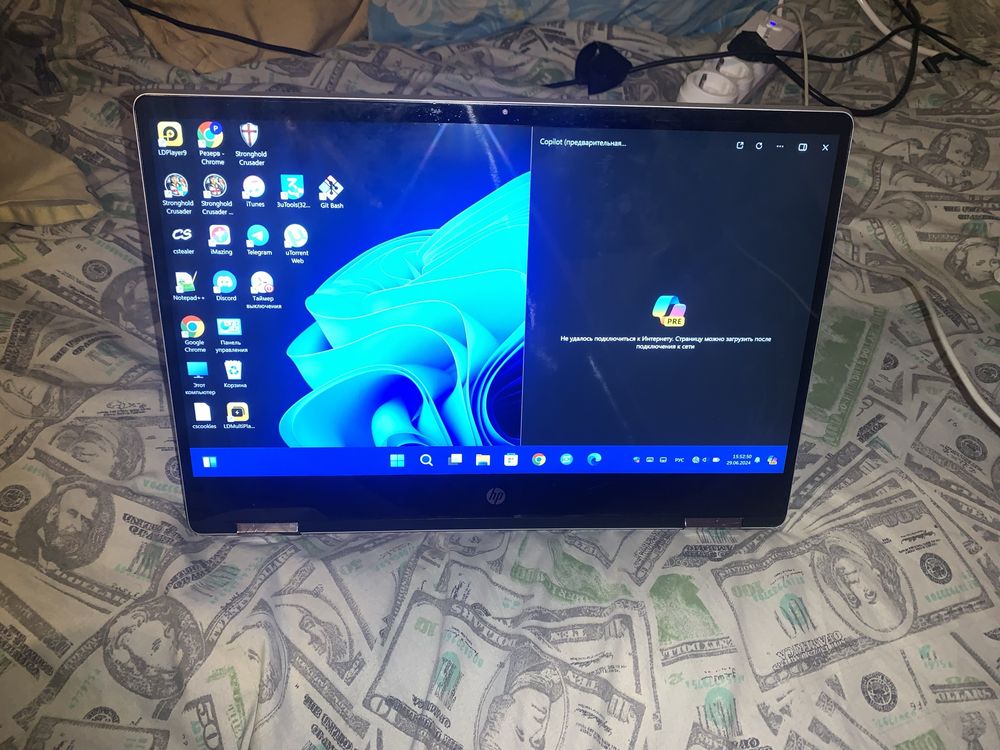 hp pavilion x360 convertible 14-dh2xxx