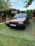 Fiat tipo 1994 rok bardzo dobry stan