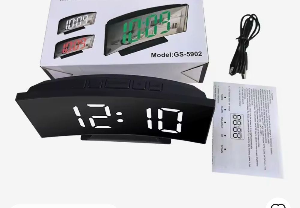 Часы настольные 220гр