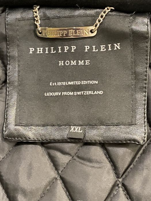 Phlipp Plein утеплённая мужская куртка бомбер размеры L, XL, XXL