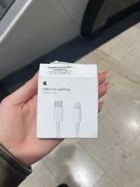 Kabel oryginalny do IPhone