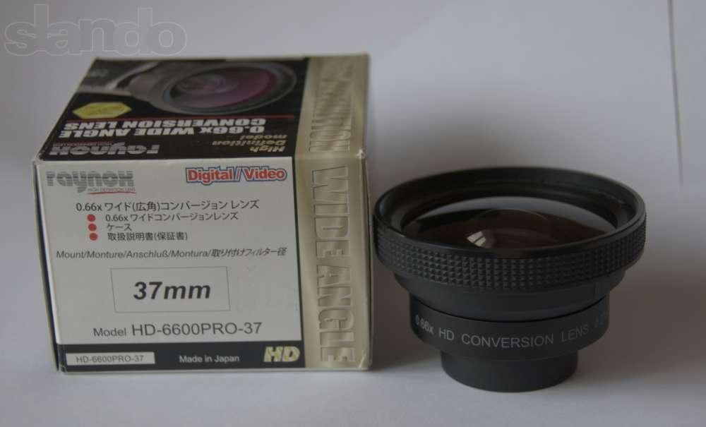 Продам широкоугольный конвертер Raynox HD-6600PRO-37