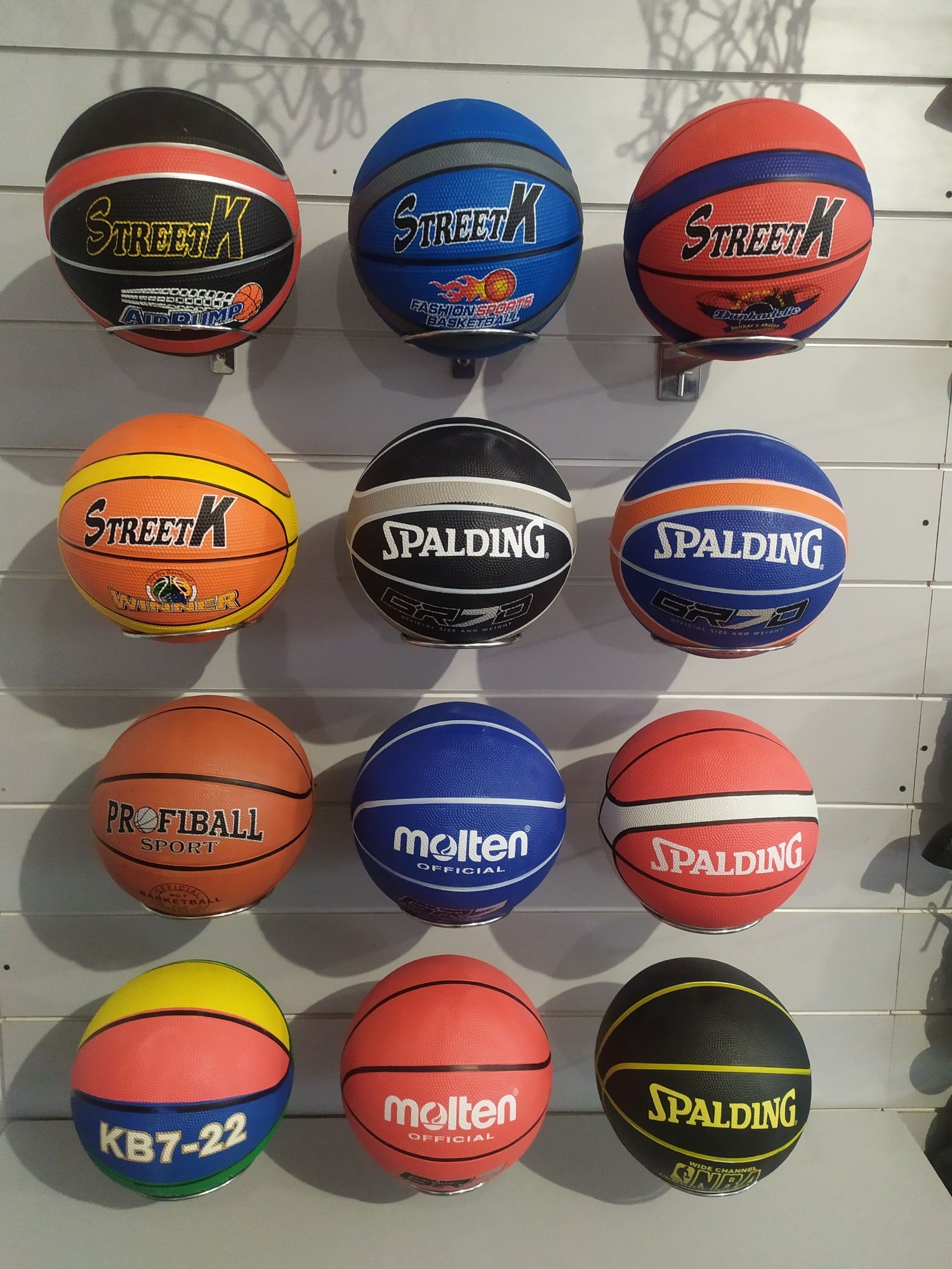 Баскетбольные мячи Баскетбол кольцо мячи баскетбольные от 275