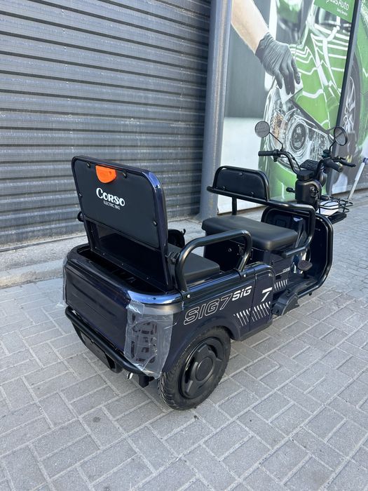 Трицикл Fada Kubi