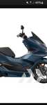 Alugo moto pcx 125