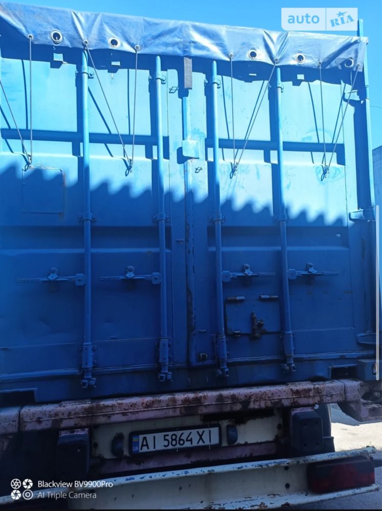 Контейнеровоз Schweriner CS 40 GV 2008