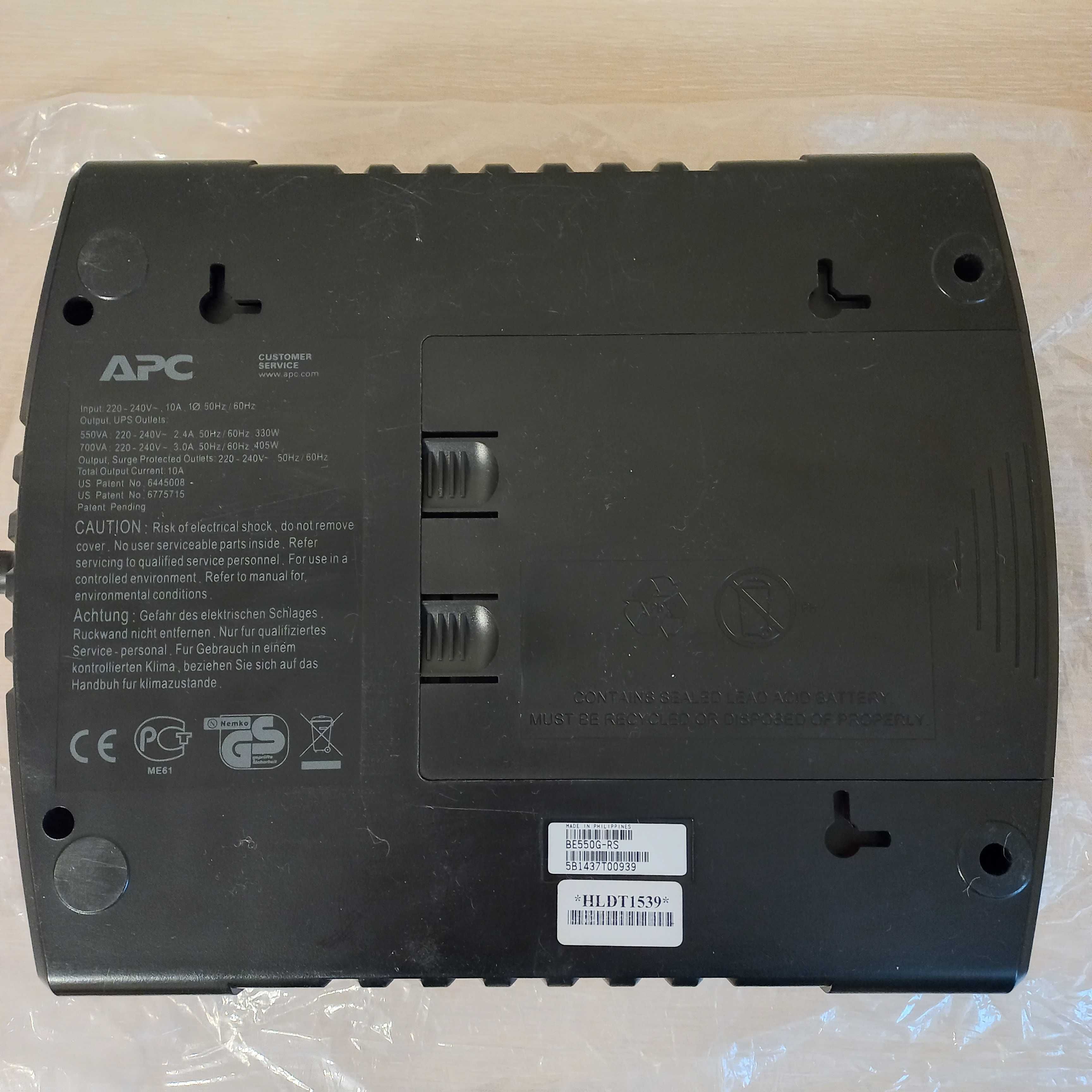 Джерело безперебійного живлення ИБП APC Back-UPS ES 550VA (BE550G-RS)