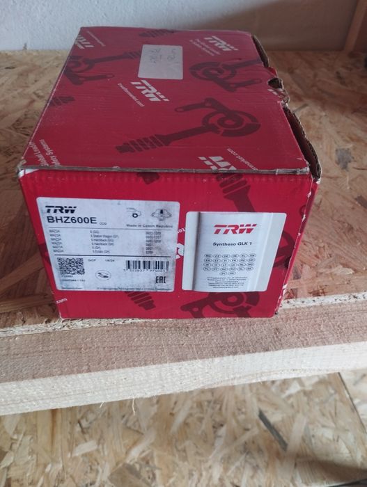 Гальмівний супорт BNZ600E
