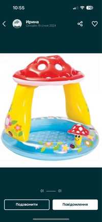Дитячий надувний басейн «грибочок»