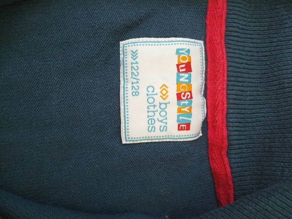 Rozpinany sweter 122/128