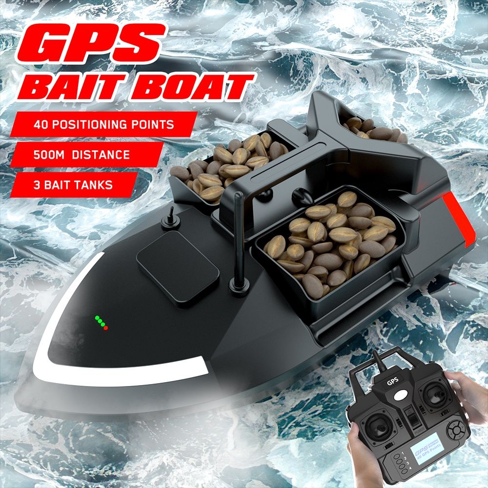 Карповий кораблик GPS V020. Кораблик GPS 40 точок.