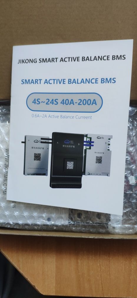 JK BMS B1A8S20PHC do magazynu energii