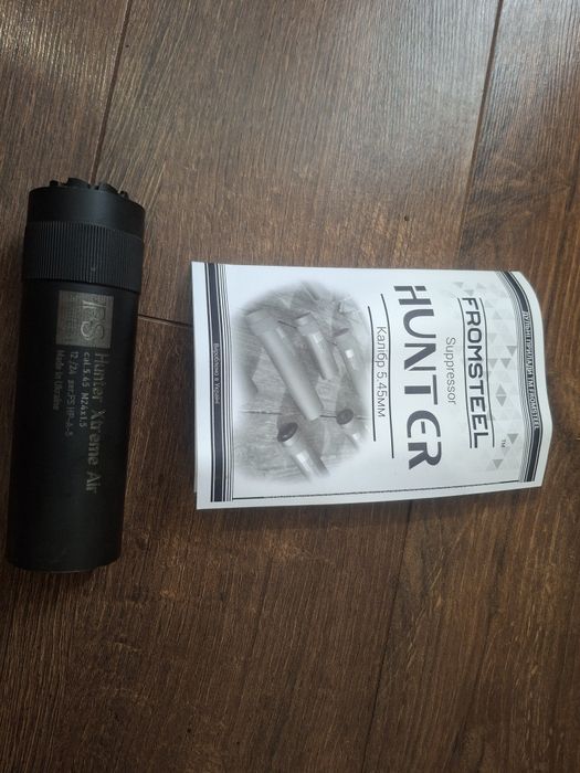 Військовий б/у глушник Fromsteel Hunter Xtreme Air, калібр 5.45 мм