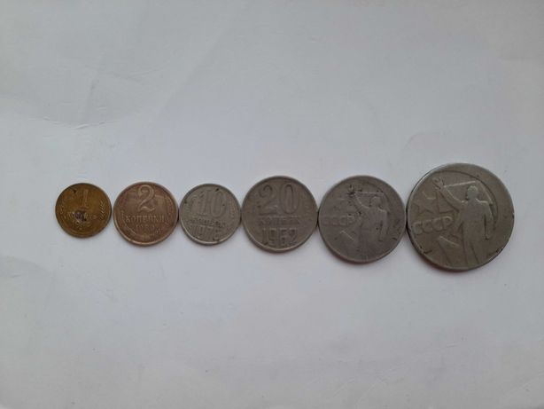 радянські монети