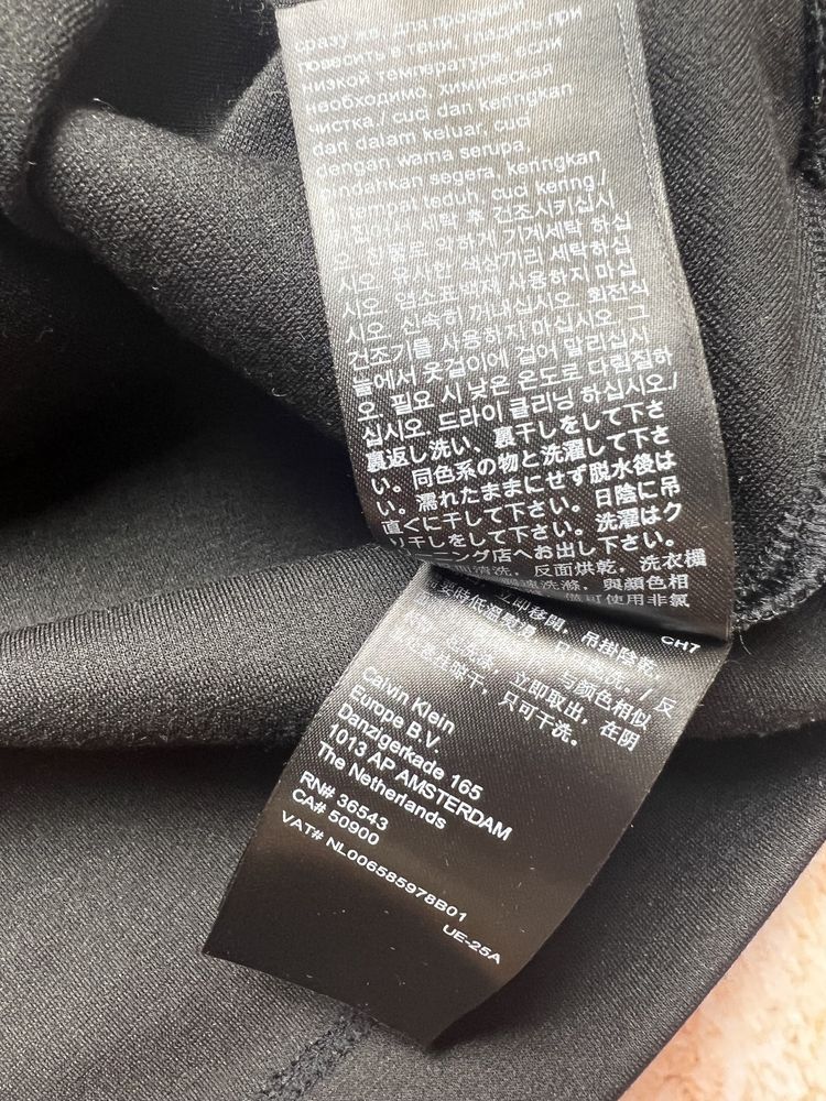 Calvin Klein bluzka krótka ze stójką