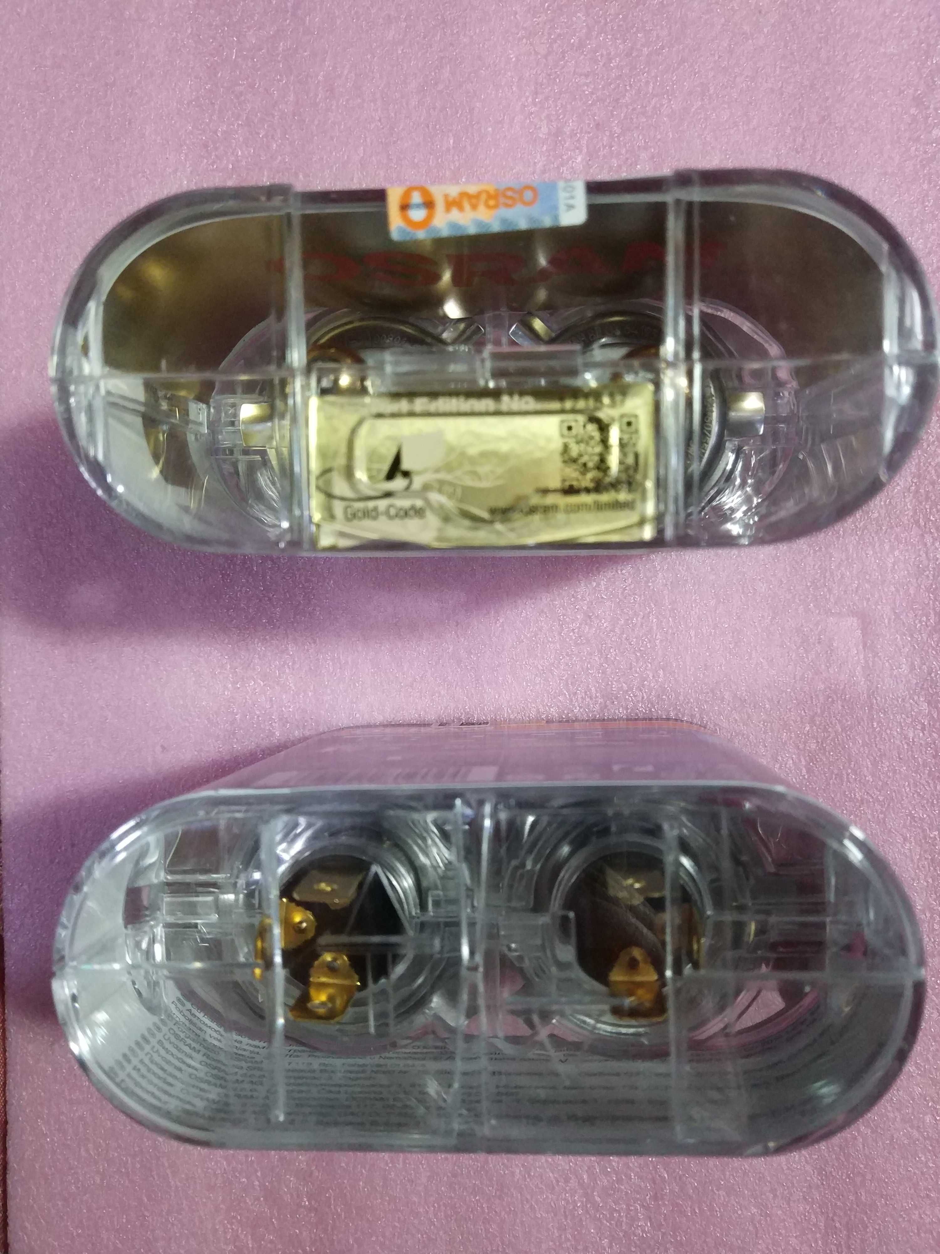 Kit lampadas H4 OSRAM Night Breaker Plus (Limited Edition - Gold Cap)