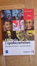 Historia i społeczeństwo, Ojczysty Panteon i ojczyste spory