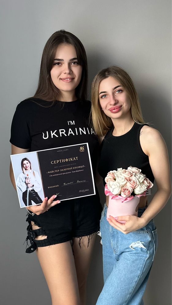 Курс з лазерної та електроепіляції  навчання обучение епиляция