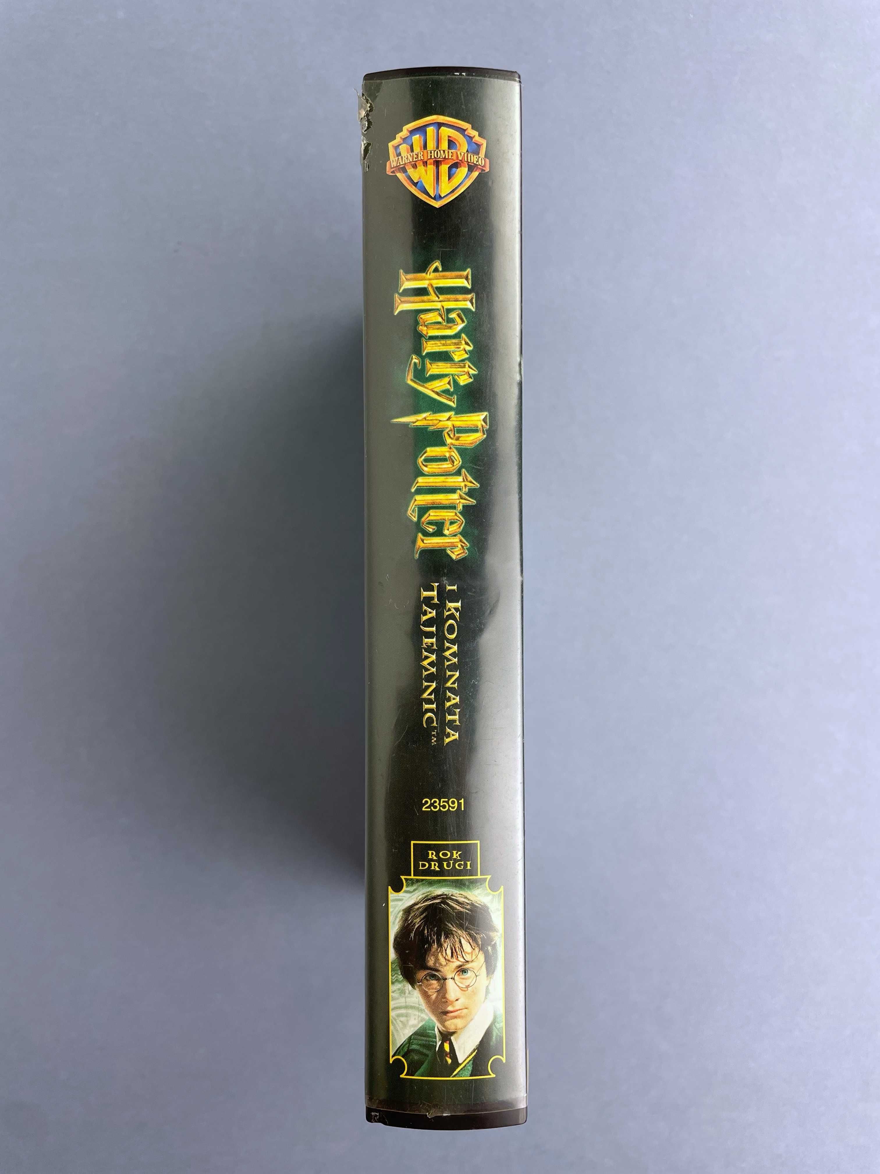 Harry Potter i Komnata Tajemnic VHS