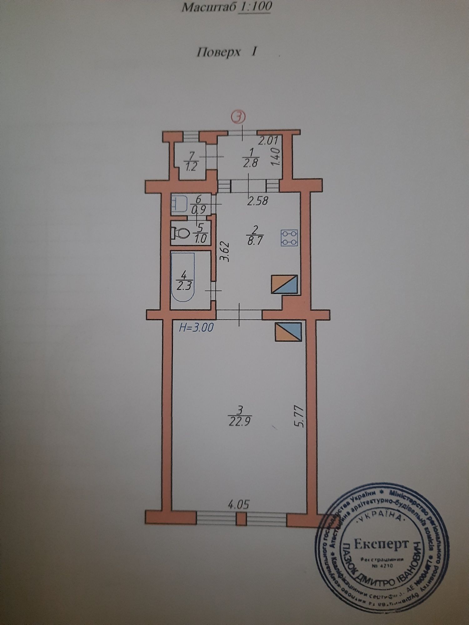 Продається 1-кімнатна квартира!