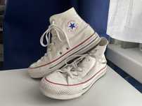 Converse biale na wysokiej podeszwie do kostki