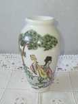 Jarra em porcelana da China Dinastia Qing