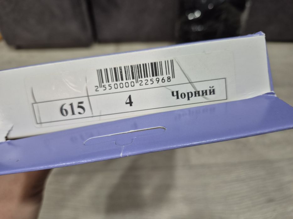 Колготки для вагітних 250 ден, розмір 4