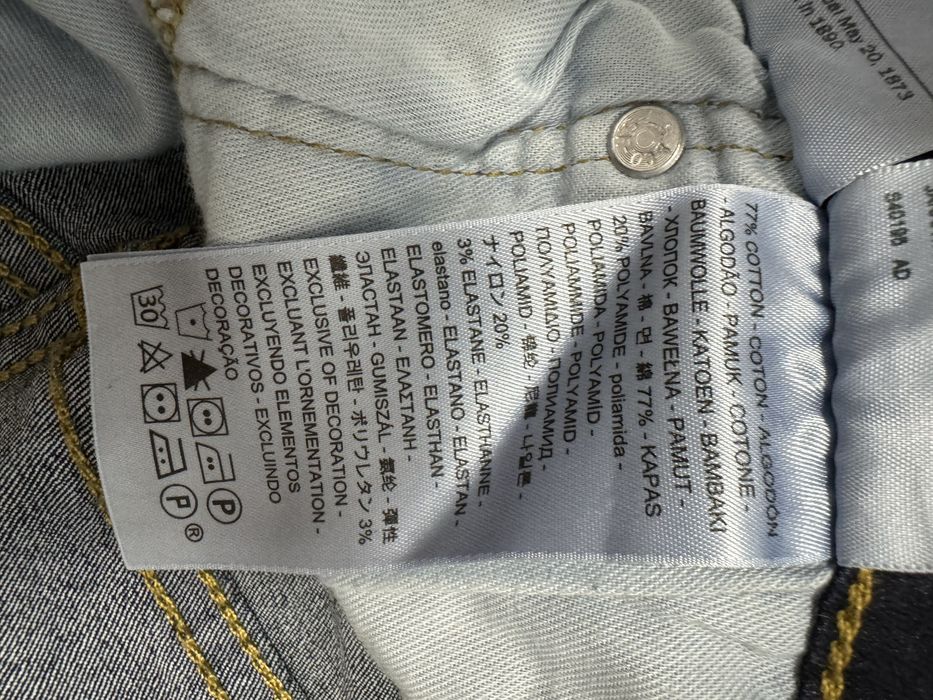 Джинси Levis 511 W32 L30 штани левіс 501