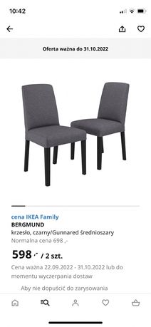 Krzesło Henriksdal 2szt IKEA