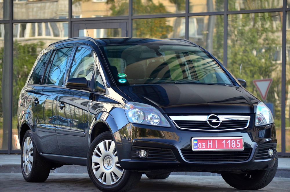 Opel Zafira 1.6 MAXIMAL