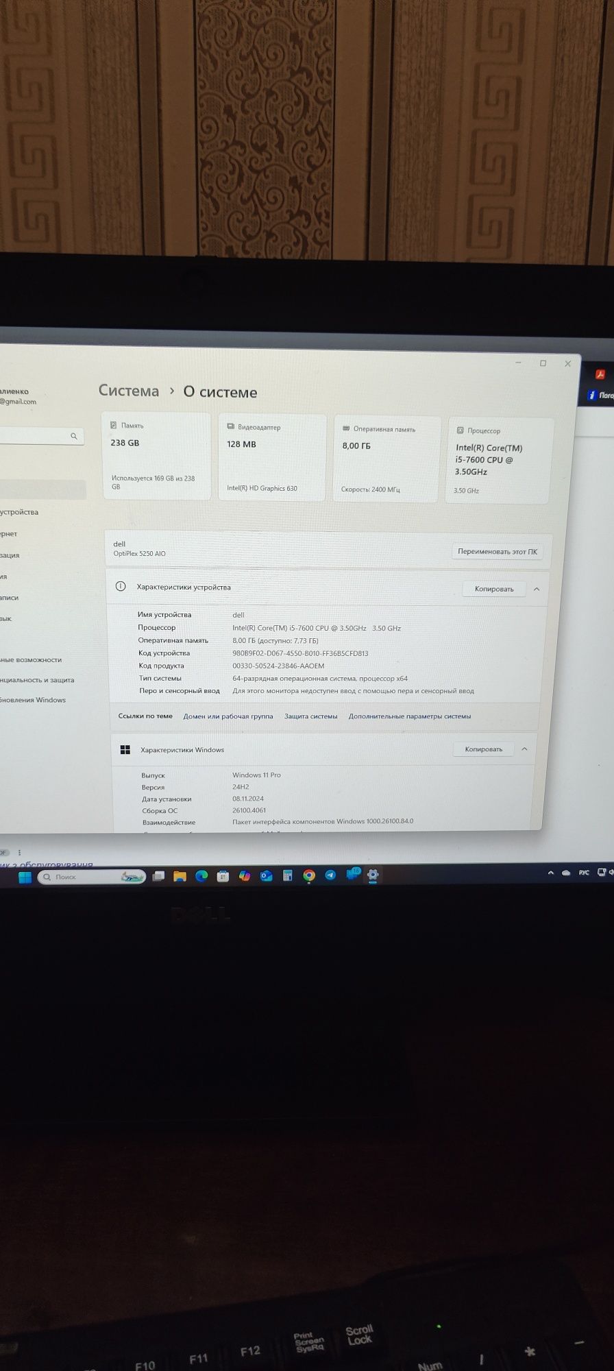 ПК, персональный компьютер, комп Dell OptiPlex 5250 intel i5