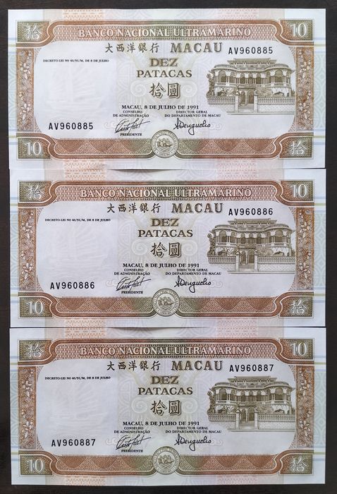 Lote 8 Notas 10 Patacas 1991 Macau Estado Novas e Números Seguidos