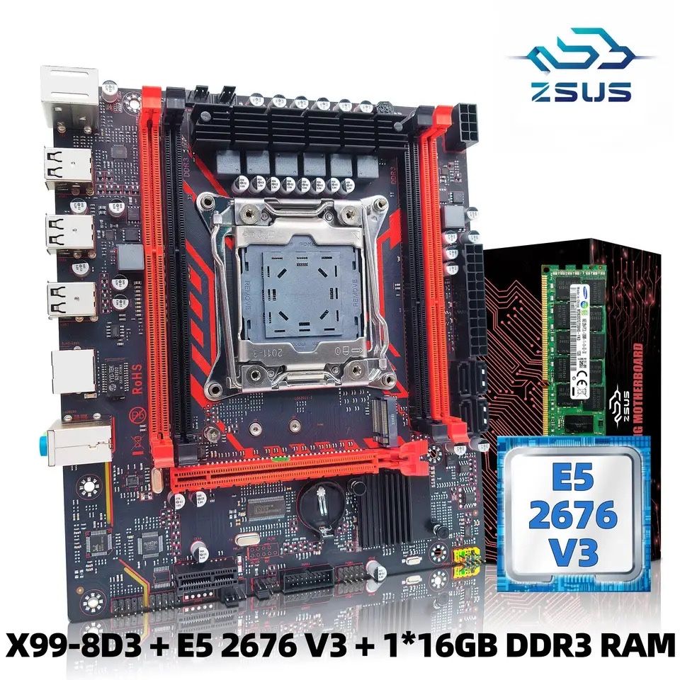 Комплект Материнська плата/ram 16 gb/ cpu 2650 v4