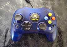 Comando Xbox crystal azul