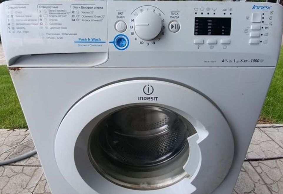 Пральна машина Indesit на 6 кг по запчастинах