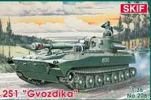 Сборная модель для склеивания SKIF САУ 2С1 "Гвоздика" (МК206 )