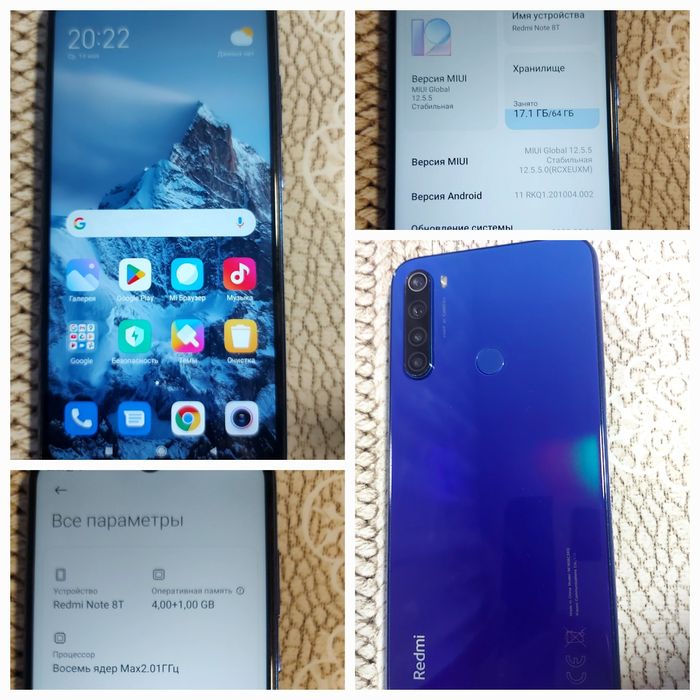 Redmi Note 8t на 64 гига