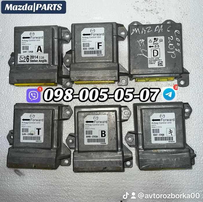 Блок управління AIRBAG подушками безпеки MAZDA CX-5, Mazda 3-6