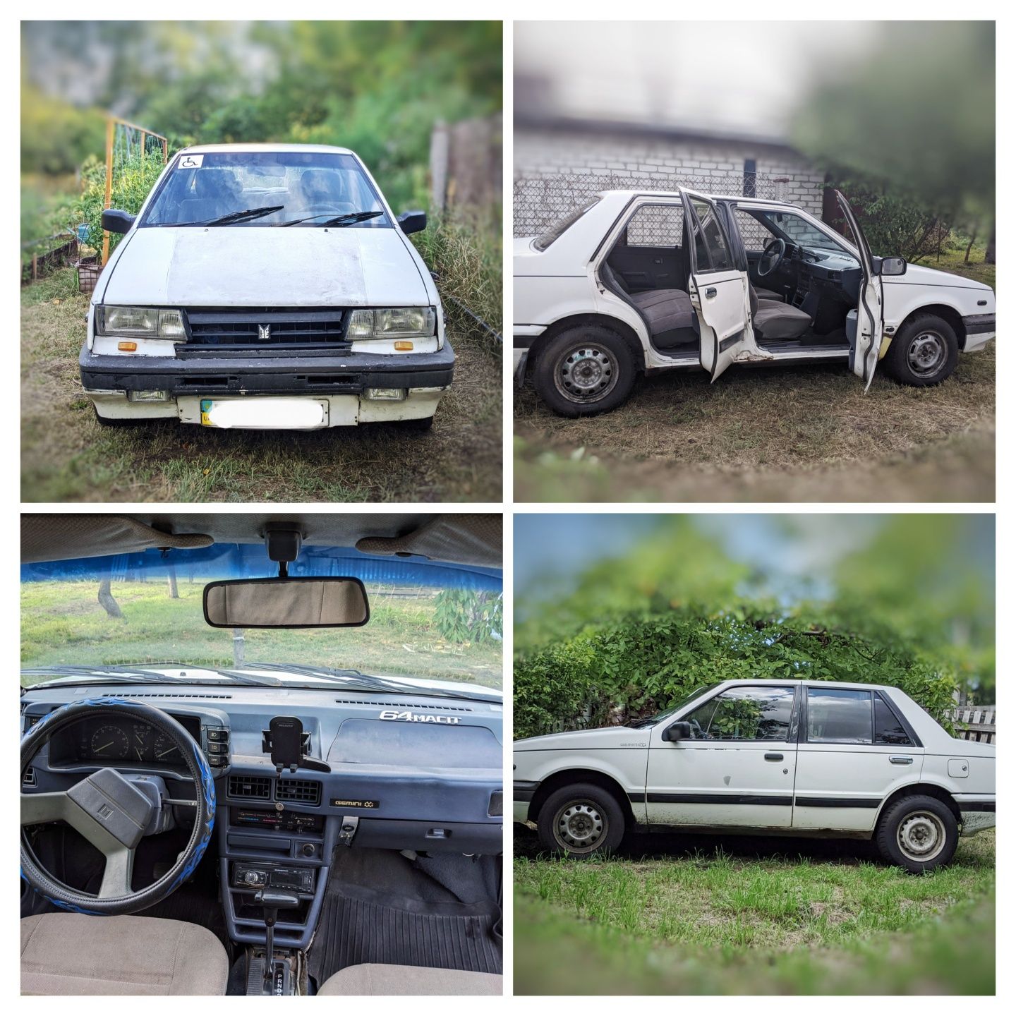 Isuzu Gemini на ходу